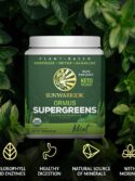 Sunwarrior Organic Ormus Supergreens Natural