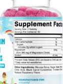 Vitamatic Kids Magnesium Calm Gummies 60 Vegan Count