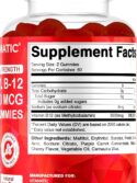 Vitamatic Extra Strength Vitamin B12 5000 mcg 120 Count