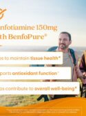 Doctor's Best Benfotiamine 300 with BenfoPure 60 Veggie Caps