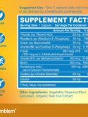 BioEmblem Vitamin B-Complex