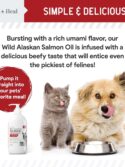 Chew + Heal Pure Wild Alaskan Salmon Oil for Dogs